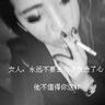窈窕淑女
